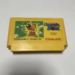 Item thumbnail for item 71c4ad92-2abb-4635-84a0-e566a9b24a9b