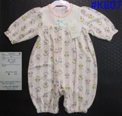 未使用 enfant pur☆長袖 2WAY ドレス☆ベビー50-70cm PK