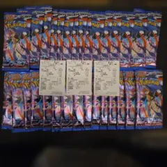 ニンジャスピナー バラパック 1box分（30pac）