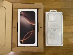 美品 iPhone 16ProMax 256GB 本体 即日発送