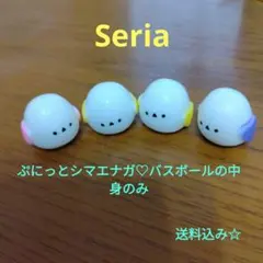 Item thumbnail for item 6686c24a-4508-45c9-a7e4-e28581329ec3