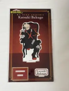 2026年最新】座れイス 爆豪の人気アイテム - メルカリ