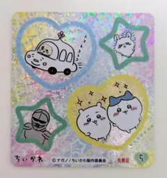 Item thumbnail for item cc4fd84b-96bc-4016-aa55-59e9b46af183