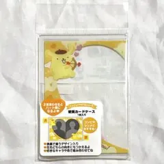 Item thumbnail for item 77f05d92-9eaa-4ff7-94ee-aef207bca51e