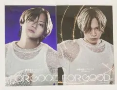 REAL⇔FAKE リアフェ 特典ブロマイド 佐藤流司