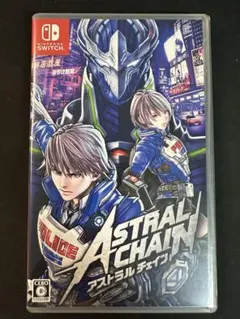 ASTRAL CHAIN アストラル チェイン