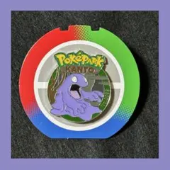 モンクレ様 リクエスト 4点 まとめ商品