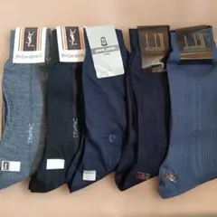 メンズソックス 25cm　5足セット