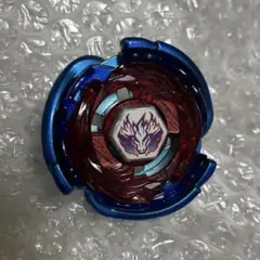 Item thumbnail for item 7b2e8efa-2bb4-4743-841d-a96bbddc7b17