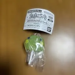 【未開封】たまごっち カラフルキャンディチャーム くちぱっち