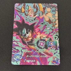 Item thumbnail for item b43fdbe7-f0d7-4a97-9d6e-f8b86140214a