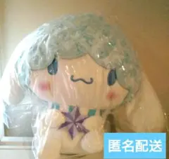 シナモンロール ミステリという勿れ 久能整コラボぬいぐるみ