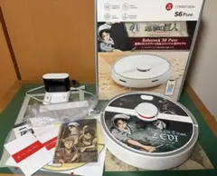 Roborock S6 Pure 進撃の巨人 リヴァイ兵長オリジナル音声モデルのサムネイル