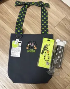 ディズニーハロウィン2025 トートバッグ　水筒　キーホルダー　3点セット