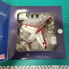 ホビーマスター 1/72 F-35A ライトニングⅡ 第461戦術戦闘試験飛行隊 Amazon | ホビーマスター 1/72【F-35A ライトニングII アメリカ