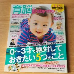 Item thumbnail for item 779b8b3b-0fe9-4ffd-9007-3886be95bba4