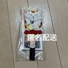 縁起物　まねきねこ　招き猫　インテリア　羽子板