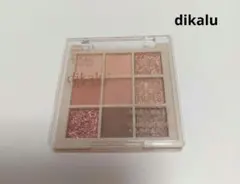 dikalu アイシャドウパレット