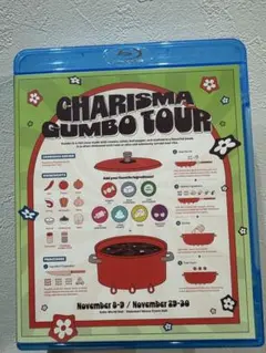 CHARISMA GUMBO TOUR Blu-ray カリスマ　ガンボツアー