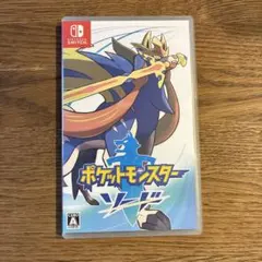ポケットモンスター ソード Nintendo Switch