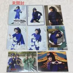 2026年最新】山木透の人気アイテム - メルカリ