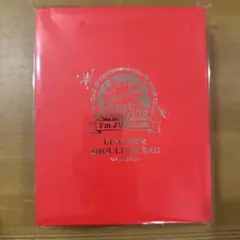 Item thumbnail for item 70f77d80-8023-48c0-90ff-b51b043bd698