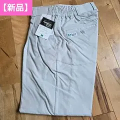 ​【新品タグ付】ミドリ安全 ベルデクセル 作業服 パンツ VE51 Lサイズのサムネイル