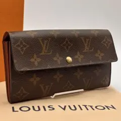【鑑定済み】ルイヴィトン✨モノグラム✨長財布 ポルトフォイユサラ 2つ折り財布