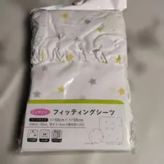 Item thumbnail for item 298402fa-78bf-4042-824c-032f271bcf1b