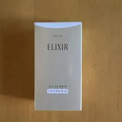 ELIXIR エイジングケア トライアルセットのサムネイル