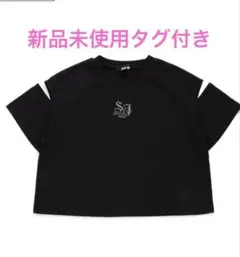 SISTER JENNI Tシャツ130cm 新品未使用タグ付き