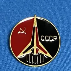 2026年最新】ソビエト連邦の人気アイテム - メルカリ