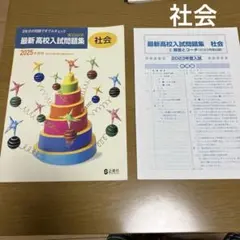 Item thumbnail for item 899dddab-8560-4f4b-94b0-f54e4d764401