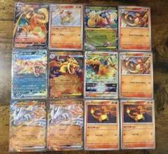 ポケモンカード まとめ売り 特価 引退品 リザードン - メルカリ