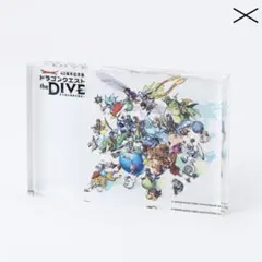 未開封　ドラゴンクエスト the DIVE　アクリルブロック キービジュアル アクリルブロック ドラゴンクエスト the DIVE - メルカリ