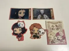 鬼滅の刃 真菰 錆兎 ステッカー