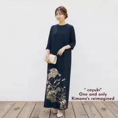 【特別価格/サンプル品】 25110 着物リメイク　ワンピース　黒留袖　Ｌサイズ