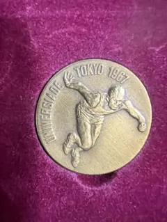 2026年最新】1967年 ユニバーシアード メダルの人気アイテム - メルカリ