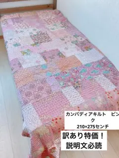 Item thumbnail for item 90c1d41b-b531-4f51-ab17-b8ebf1290d53