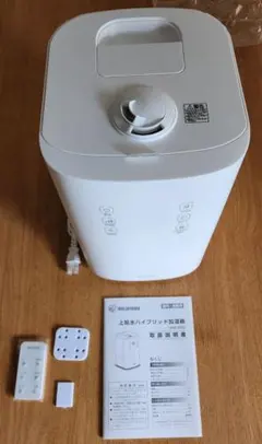 富士通ゼネラル ハイブリッド加湿器 AHD-D9K-W（木造14.5畳） - メルカリ