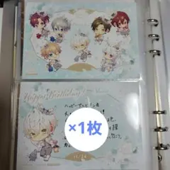 【T-1024】月野亭スープスタンドブロマイド