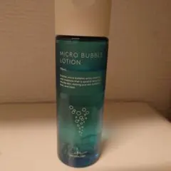 マキアレイベル　マイクロバブル　ローション