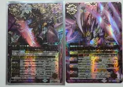 宇宙の神器 CEO ユグドラシル 運命の神器 ノルン LR レギオンレア
