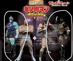 HGシリーズ キン肉マン ロビンマスク ウォーズマンセット - メルカリ