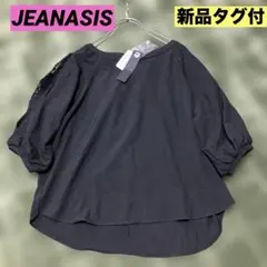 ジーナシス　7部袖ブラウス　黒　レース　後ろ長い　オフィス　新品タグ付