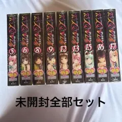 2026年最新】to loveる とらぶる ダークネス dvdの人気アイテム - メルカリ