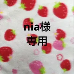 nia様専用☆used☆アンパンマン プリちぃビーンズ　ご希望の4体セット