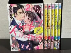 Item thumbnail for item f9dd404e-67ff-45c8-bbf5-82031b66788f