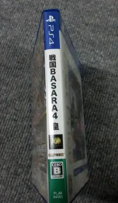 Item thumbnail for item 031bad35-7b58-4f68-8b2a-f024b67d5ec6