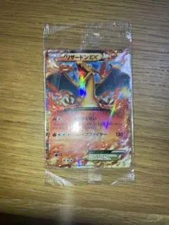 『非売品プロモパック 未開封セット』ドラクエ モンバト I・II 非売品プロモパック 未開封セット』ドラクエ モンバト I・II